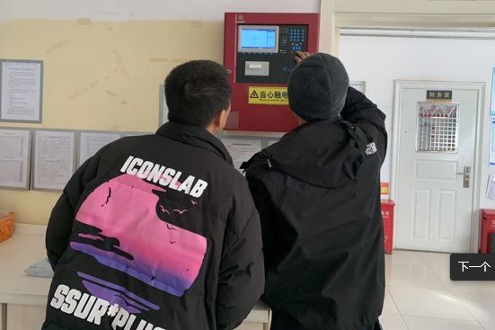北京消電檢一般怎么收費(fèi)？按面積還是點(diǎn)位？-新價(jià)格參考